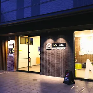 五条小田原m's酒店 酒店