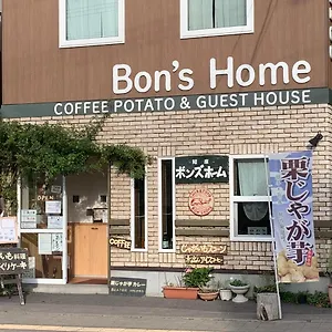 保恩之家旅馆 斜里町