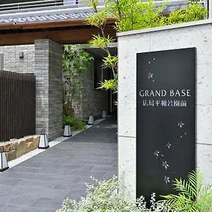 https://grand-base-hiroshima-peace-memorial-park.hotelsinhiroshima.com
