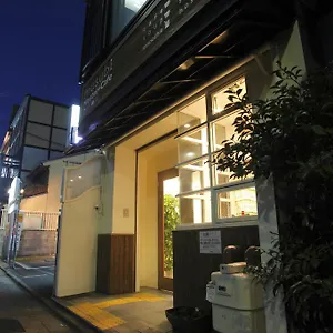 結庵 祇園鴨川 ホステル