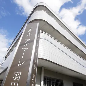 Imalle Haneda Hotel Kawasaki (Kanagawa)