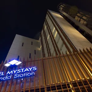 Mystays Gotanda Station Hotel Tōkyō